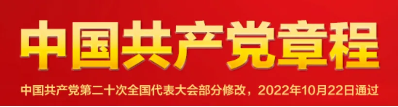 6png.png